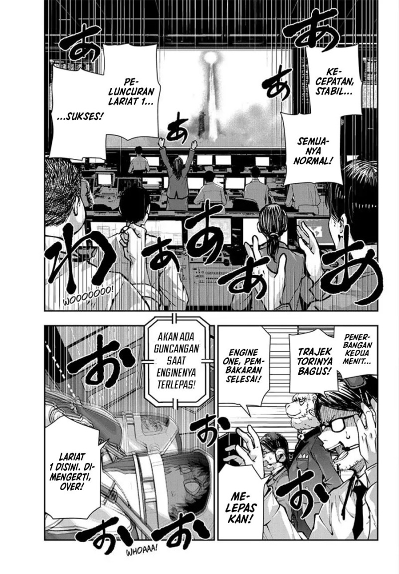 Zombie 100 Zombie Ni Naru Made Ni Shitai 100 No Koto — Chapter 64, halaman 5